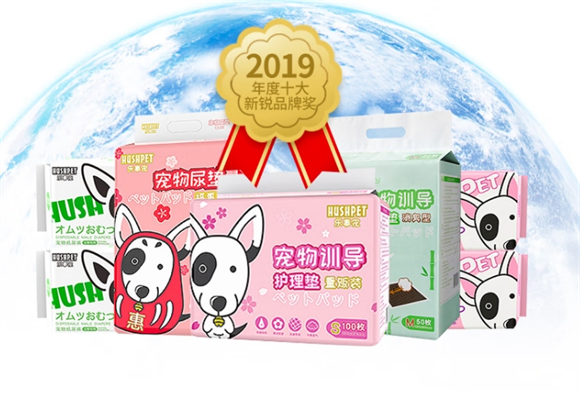 乐事宠宠物尿片：高品质与实用性的完美结合