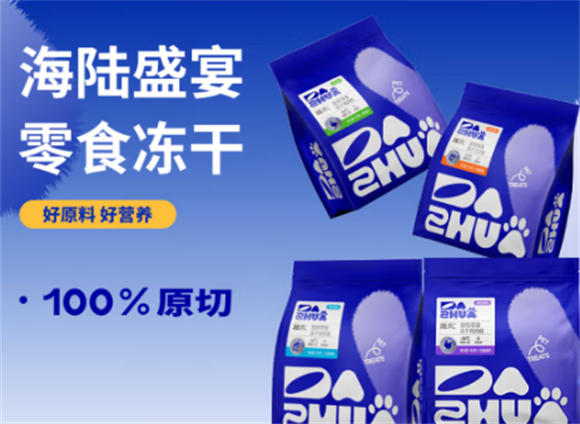 搭爪宠物零食好不好 搭爪宠物零食好不好