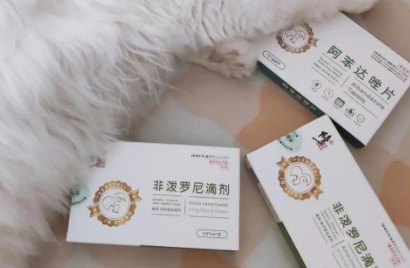 修正宠慕驱虫滴剂滴多了会中毒吗 修正宠慕驱虫滴剂滴多了会中毒吗