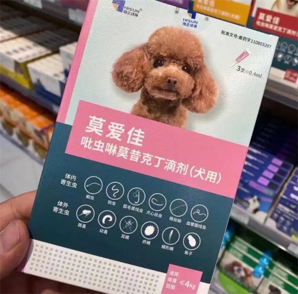 莫爱佳属于什么档次 莫爱佳属于什么档次