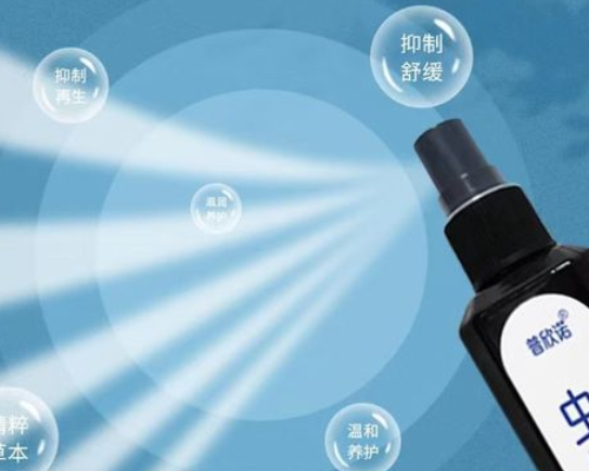 普欣诺狗狗体外驱虫药，高效防护，为狗狗筑起安全屏障