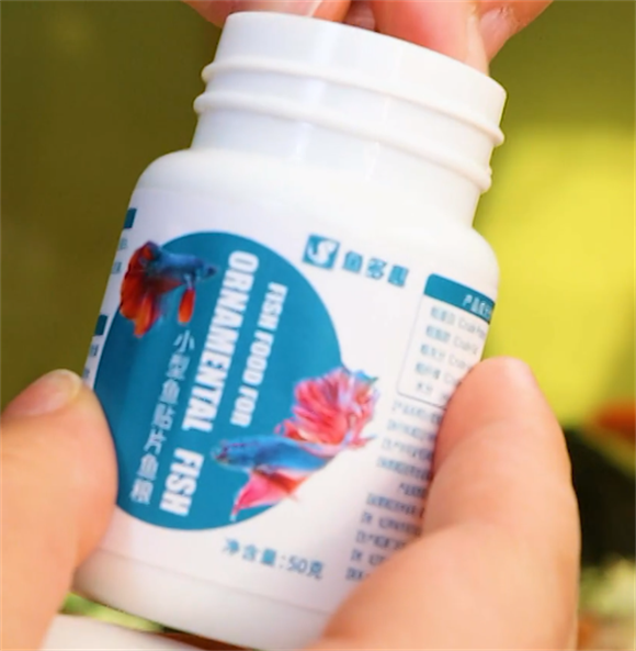 鱼多趣鱼粮：打造鱼儿的理想美食