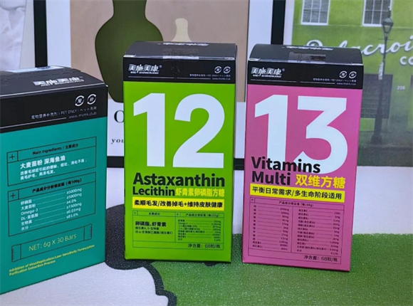 美施美康新品，猫咪健康必备！