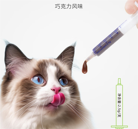 超级淘气巧克力膏，宠物健康的巧克营养宝库