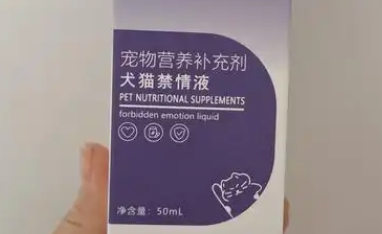 傲贝宠是正规品牌吗 傲贝宠是正规品牌吗