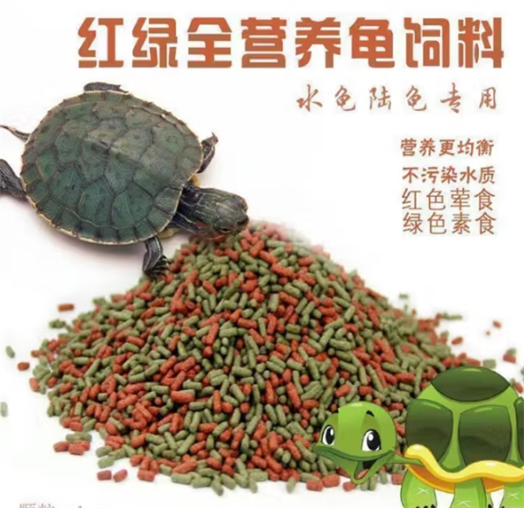 宠以沫龟粮和鱼粮可以通用吗 宠以沫龟粮和鱼粮可以通用吗