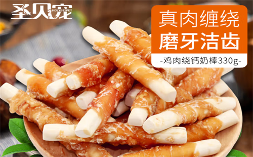圣贝宠