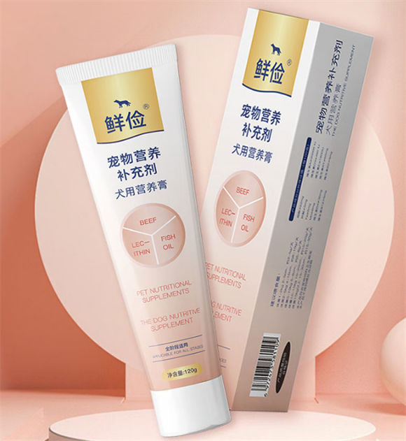 鲜俭营养膏的保质期是多久 鲜俭营养膏的保质期是多久
