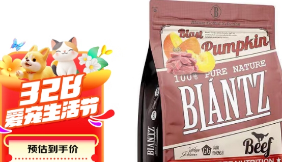 百瑞滋狗粮安全吗