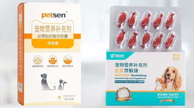 嘉贝安生物鱼油胶囊：宠物健康的“营养小金库”