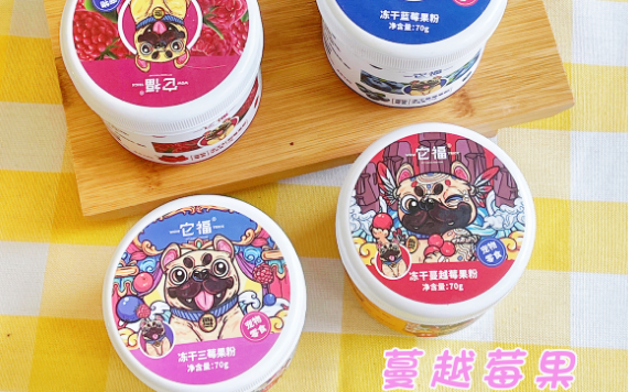 它福是哪个国家的 它福是哪个国家的