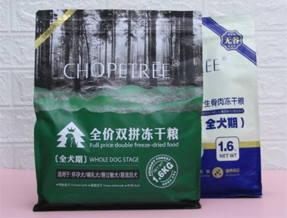 原始森林狗粮属于什么档次 原始森林狗粮属于什么档次