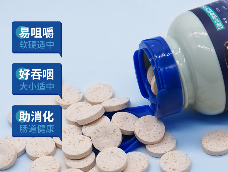 宠彤心软骨素是不是智商税 宠彤心软骨素是不是智商税