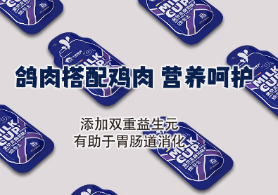 小派家优宠物零食：品质之选，宠爱毛孩子新体验