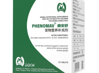 MAFULAI宠物营养补充剂是干嘛的 MAFULAI宠物营养补充剂是干嘛的