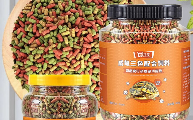 共度龟粮好吗