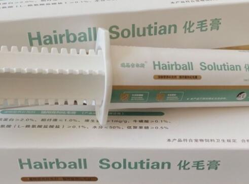 瑞恩化毛膏真的有用吗 瑞恩化毛膏真的有用吗