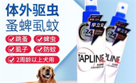 埃尔金蚤立安怎么样