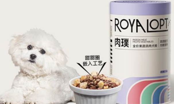 ROYALOPT冻干在哪买 ROYALOPT冻干在哪买