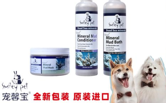 宠馨宝采用温和配方，用温贴心守护敏感肌肤