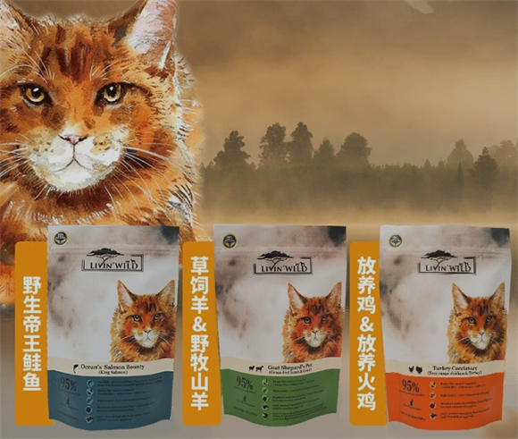 野宴猫粮怎么样 野宴猫粮怎么样
