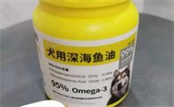 Salmo oil宠物鱼肝油人能吃吗