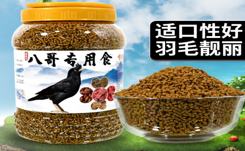麦基乐