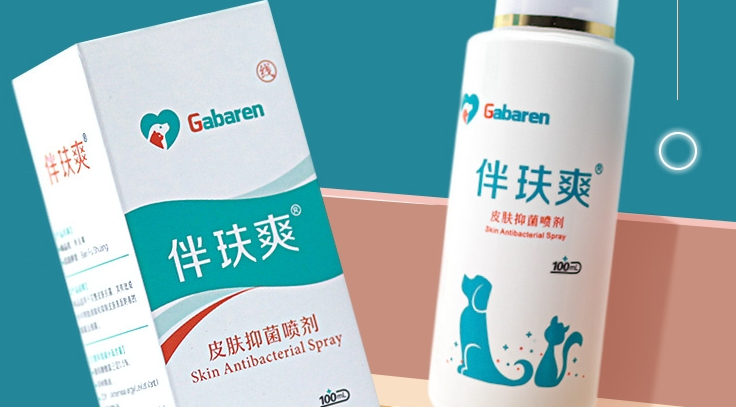 嘉贝安生物伴玞爽：犬猫皮肤健康的“守护者”！