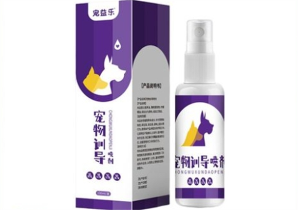 宠益乐宠物训导喷剂，宠物行为的物训物行贴心引导者