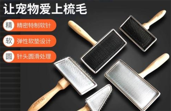 迪莱特船记猫梳子质量怎么样 迪莱特船记猫梳子质量怎么样