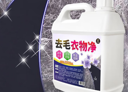 扬星洗衣液引领养宠家庭清洁革命，去毛技术获市场认可