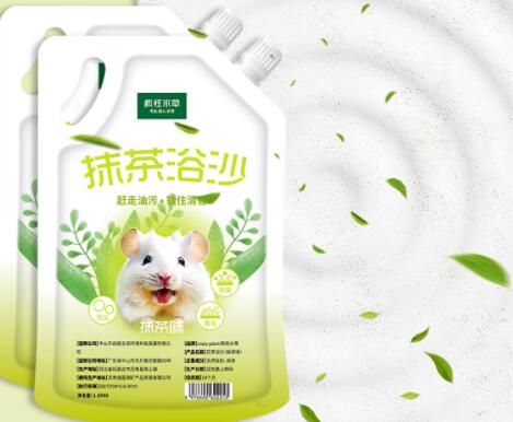 CRAZY PLANT宠物浴沙有用吗