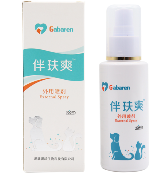 嘉贝安生物伴肤爽喷剂主要治什么 嘉贝安生物伴肤爽喷剂主要治什么