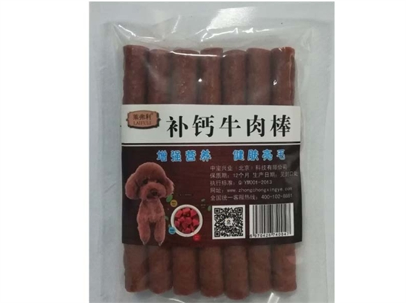 莱弗利宠物零食好吃吗 莱弗利宠物零食好吃吗