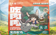 卡夫猫这个品牌怎么样