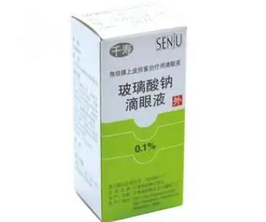 千寿宠物眼药水过期10天还能用吗