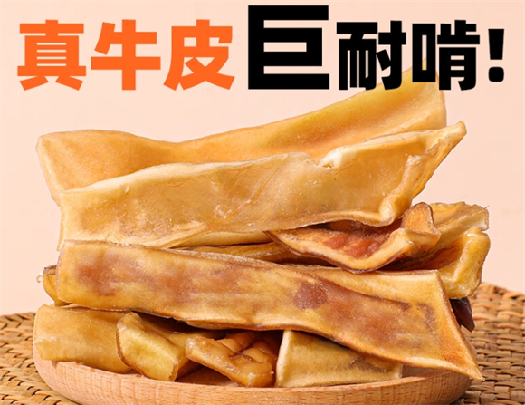 宠屿宠物零食哪里有卖 宠屿宠物零食哪里有卖