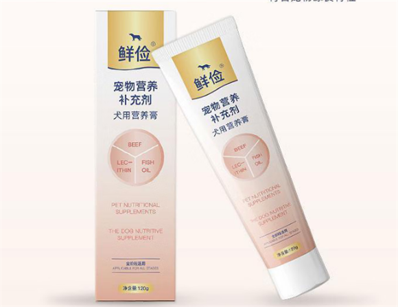 鲜俭犬用营养膏:狗狗健康的全方位呵护 鲜俭犬用营养膏:狗狗健康的全方位呵护