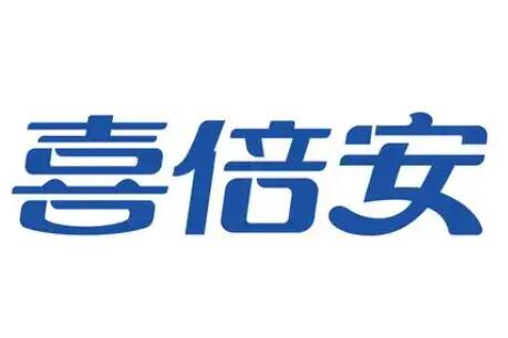 喜倍安可以去耳螨吗 喜倍安可以去耳螨吗