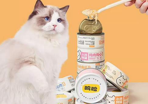 呜哈猫罐头哪里生产的 呜哈猫罐头哪里生产的