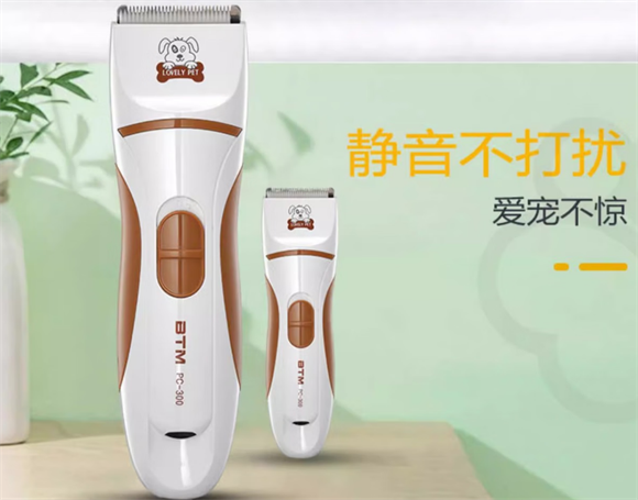 比特美宠物电推剪和科德士哪个好 比特美宠物电推剪和科德士哪个好