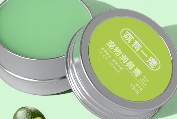 家有一宠宠物润鼻膏，滋润保湿滋润护理霜