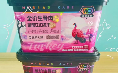 吾迪宠爱冻干,猫咪的福音 吾迪宠爱冻干,猫咪的福音