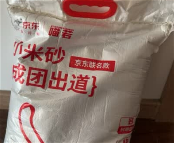 喵若猫砂，喵若猫砂环保健康双守护