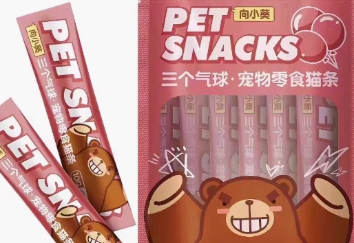 向小葵猫条健康吗