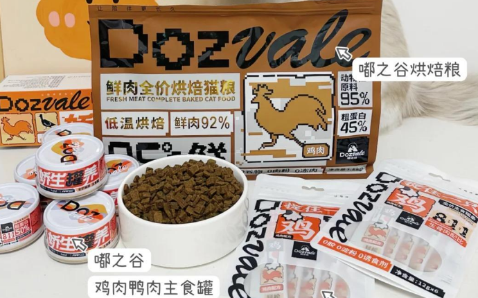 嘟之谷狗粮好不好