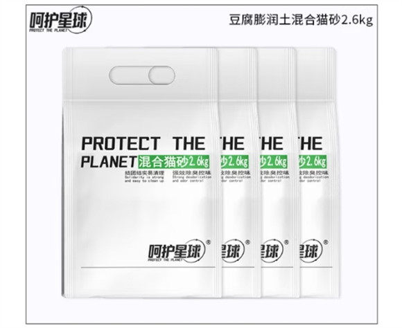 呵护星球猫砂，多场景下的贴心之选