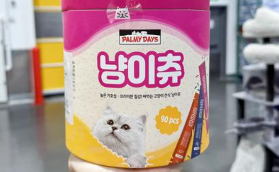 帕美德猫条是哪里生产的