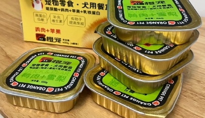 橙宠狗粮好吃吗 橙宠狗粮好吃吗