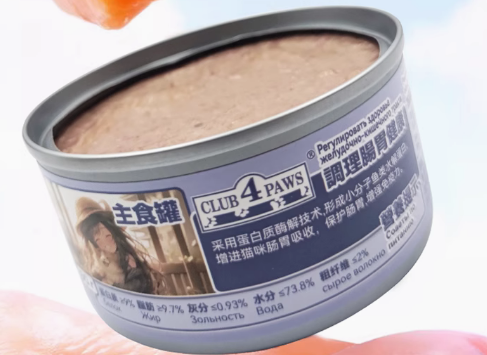 麦纳宠物食品：品质为基，康美铸就宠物健康美味新标杆